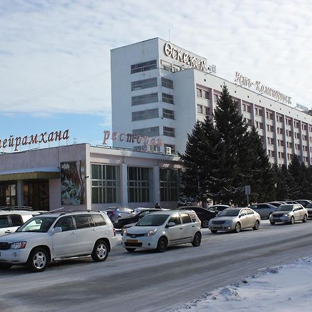 Ust-Kamenogorsk Hotel Екстериор снимка