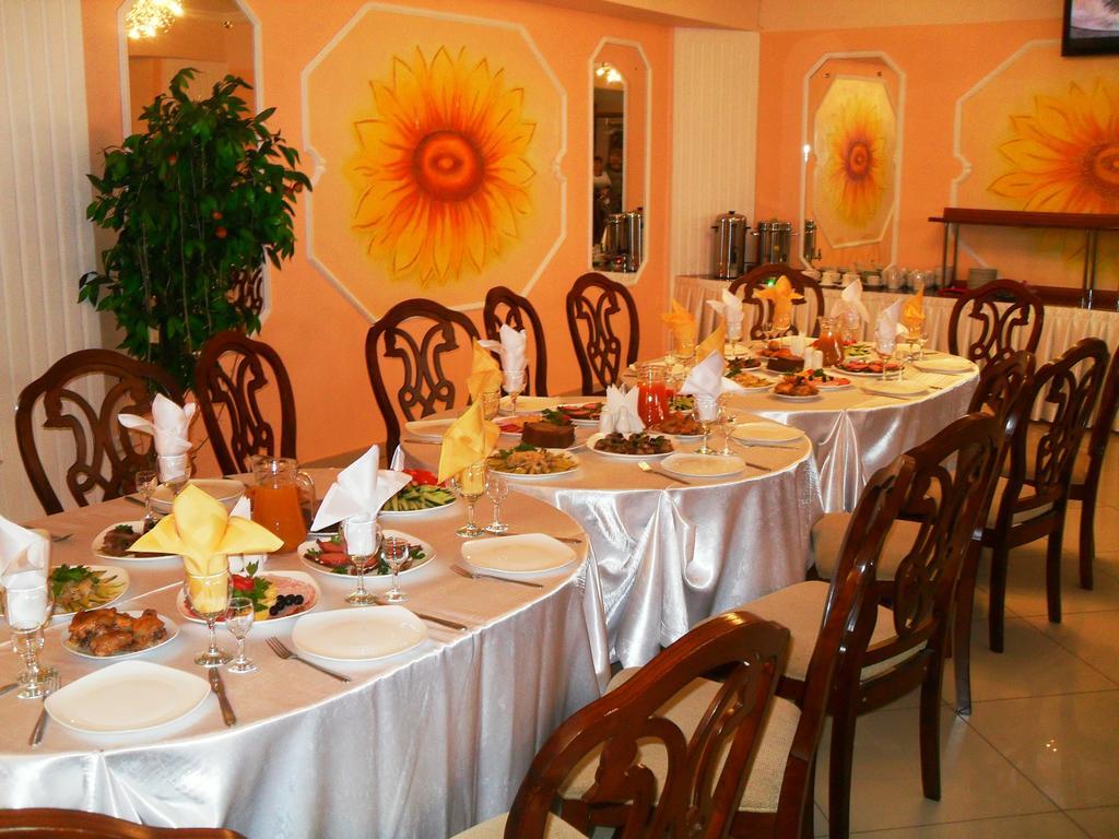 Ust-Kamenogorsk Hotel Екстериор снимка
